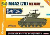 M4A2 Red Army with Maxim Machine Gun M4A2 Red Army with Maxim Machine Gun