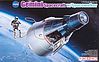 Gemini Spacecraft w/Spacewalker Gemini Spacecraft w/Spacewalker