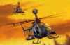 MD530G GUNSHIP MD530G GUNSHIP