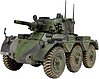 British Armored Car Saladin Mk.II Black Label British Armored Car Saladin Mk.II Black Label