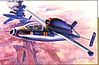 HEINKEL He162A-2 VOLKSJAGR HEINKEL He162A-2 VOLKSJAGR