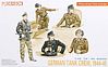 German Tank Crew 1944-45 (5) (Re-Issue) German Tank Crew 1944-45 (5) (Re-Issue)