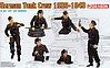 German Tank Crew 1939-43 (6) German Tank Crew 1939-43 (6)