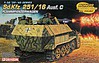 Sd.Kfz.251/16 Ausf.C Flammpanzerwagen Sd.Kfz.251/16 Ausf.C Flammpanzerwagen