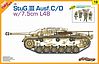 StuG III Ausf C/D Tank StuG III Ausf C/D Tank