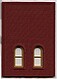 Second Story Lower Window Second Story Lower Window