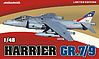 Harrier GR7/9 Aircraft (Limited Edition Plastic Kit) Harrier GR7/9 Aircraft (Limited Edition Plastic Kit)