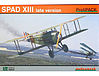 Spad XIII USAAC Aircraft Spad XIII USAAC Aircraft