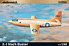 X1 Mach Buster Experimental Rocket Aircraft X1 Mach Buster Experimental Rocket Aircraft