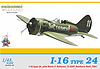 I16 Type 24 Fighter 72.SAP Northern Fleet 1941 I16 Type 24 Fighter 72.SAP Northern Fleet 1941