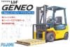 Fujimi 1/32 Toyota Forklift 15 Jeneo w/Accy