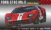 Ford GT40 Mk II 1966 LeMans Race Car Ford GT40 Mk II 1966 LeMans Race Car