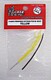 Wired Distributor with Boot (Yellow) Wired Distributor with Boot (Yellow)