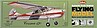 Model Kit Private Planes Model Cessna 170 Model Kit Private Planes Model Cessna 170