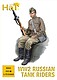 Russian Tank Riders Russian Tank Riders