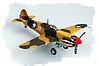 P-40E Kittyhawk P-40E Kittyhawk