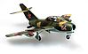 EZ MiG-15 UTI Midget EZ MiG-15 UTI Midget