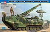 AAVR-7A1 Assault Amphibian Vehicle Recovery AAVR-7A1 Assault Amphibian Vehicle Recovery