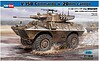 V-150 Commando with 20mm V-150 Commando with 20mm