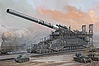 Dora Railway Gun 80cm K(E) Dora Railway Gun 80cm K(E)