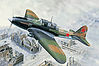 IL-2M Ground Attack A/C IL-2M Ground Attack A/C