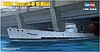 DKM Navy Type IX-B U-Boat