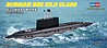 Kilo Class Russian Navy Kilo Class Russian Navy