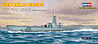 USS Balao SS-285 USS Balao SS-285