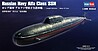 Russian Navy Alfa Class SSN Submarine Russian Navy Alfa Class SSN Submarine