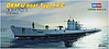 U-Boat Type IX C U-Boat Type IX C