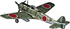 Nakajimi Ki43-II Hayabusa (Oscar) Nakajimi Ki43-II Hayabusa (Oscar)