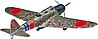Nakajima B5N2 (Kate) Nakajima B5N2 (Kate)