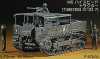 M5 High Speed Tractor M5 High Speed Tractor