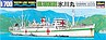 IJN Hospital Ship Hikawamaru IJN Hospital Ship Hikawamaru