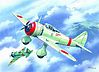 Ki27b Japanese Army Fighter Ki27b Japanese Army Fighter
