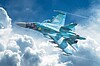 Sukhoi SU-34/32 Fullback Sukhoi SU-34/32 Fullback