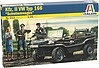 Schwimmwagen Amphibious Light WWII Schwimmwagen Amphibious Light WWII