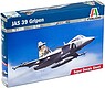 JAS 39 Gripen Swedish Multi-Role Fighter JAS 39 Gripen Swedish Multi-Role Fighter