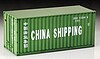 Shipping Container 20' Shipping Container 20'