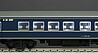 Interior Lighting - Kit - Version 2 (2012) pkg(6) Interior Lighting - Kit - Version 2 (2012) pkg(6)