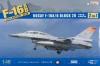 Kin-Craft 1/48 F-16A/B ROCAF Taiwan Air Force