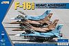 F-16CG/CJ Block USAF Viper F-16CG/CJ Block USAF Viper