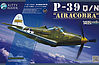 P39N/Q Fighter P39N/Q Fighter
