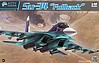 Su35 Russian Fighter (New Tool) Su35 Russian Fighter (New Tool)