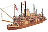1/80 Mississippi Paddle Wheel Steam Boat Kit 1/80 Mississippi Paddle Wheel Steam Boat Kit