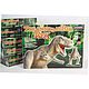 Tyrannosaurus Rex Dinosaur (Over 20''L, 8.5''H) Tyrannosaurus Rex Dinosaur (Over 20''L, 8.5''H)