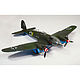 Heinkel HE111 Military Aircraft Plane Heinkel HE111 Military Aircraft Plane