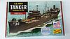 Navy Tanker Navy Tanker