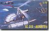 SE313 Alouette II Helicopter SE313 Alouette II Helicopter