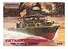 USN PBR 31 Mk II Pibber Patrol Boat Vietnam USN PBR 31 Mk II Pibber Patrol Boat Vietnam